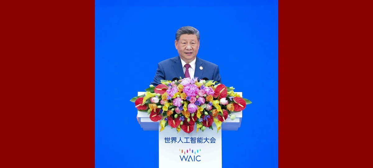 Xi atoa wito wa usimamizi AI duniani wenye usawa na kutangaza jumuiya mpya ya ushirikiano