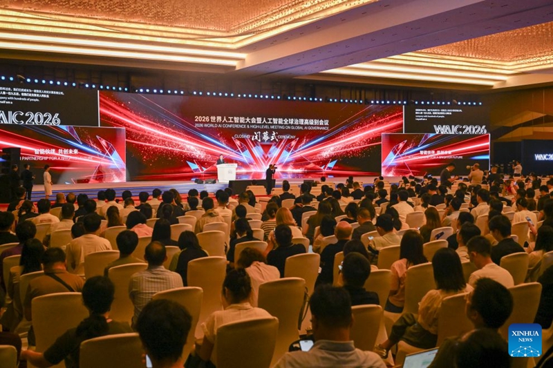Mkutano wa AI Duniani 2026 wamalizika mjini Shanghai