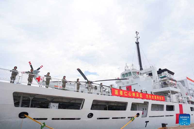 Meli hospitali ya Kikosi cha Majini cha China yaanza safari ya kutoa huduma ya matibabu ya kibinadamu katika Afrika, Asia Kusini