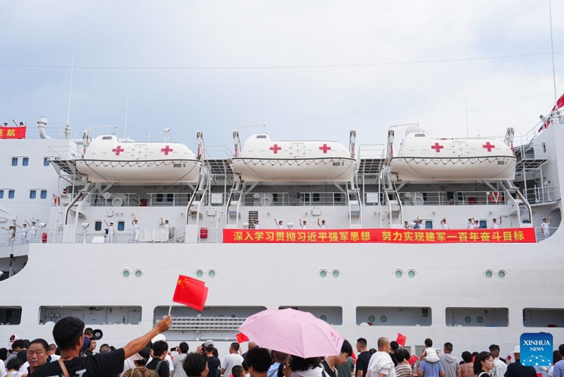 Meli hospitali ya Kikosi cha Majini cha China yaanza safari ya kutoa huduma ya matibabu ya kibinadamu katika Afrika, Asia Kusini