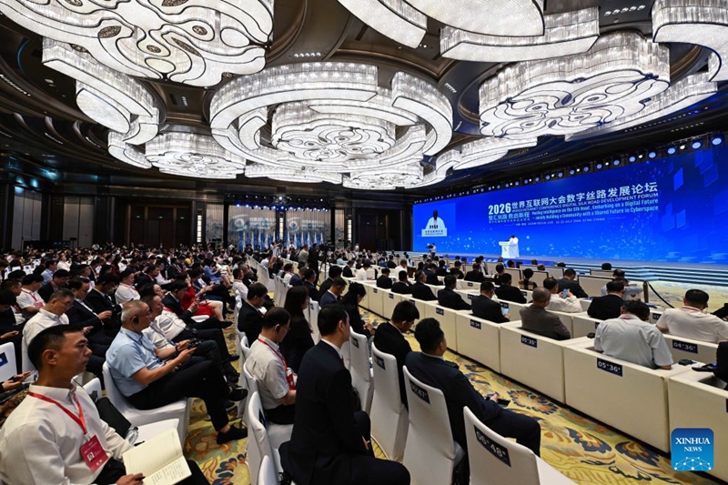 Jukwaa la Maendeleo ya Kidijitali ya Njia ya Hariri la Mkutano wa Intaneti Duniani 2026 lafunguliwa Xi'an, China