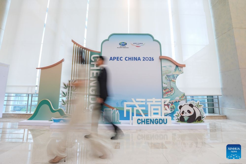 Mkutano wa ngazi ya mawaziri wa APEC wapitisha Taarifa ya Chengdu juu ya teknolojia za kidijitali na AI