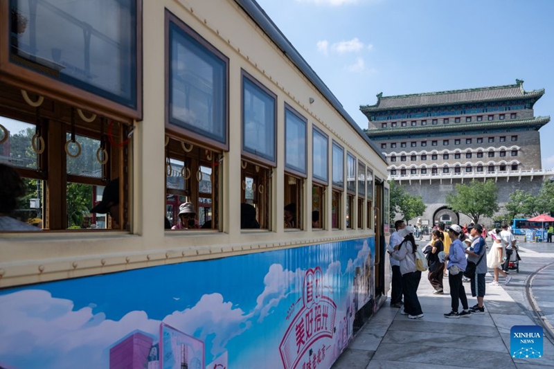 Eneo la Mhimili wa Katikati wa Beijing lapata nguvu hai mpya katika maadhimisho ya miaka miwili tangu kuwa urithi wa Dunia