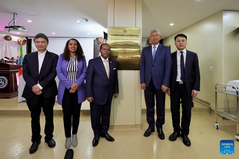 Mipango ya ushirikiano wa kimatibabu kati ya China na Afrika yazinduliwa nchini Ethiopia ili kuifanya huduma ya afya kuwa ya kisasa