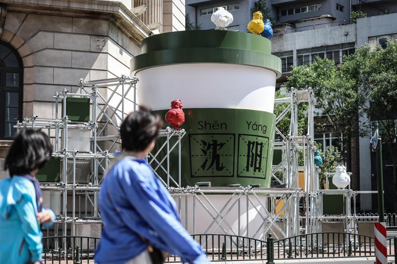 Mikahawa yaleta uhai mpya katika eneo la mji la zamani mjini Shenyang, Kaskazini-mashariki mwa China