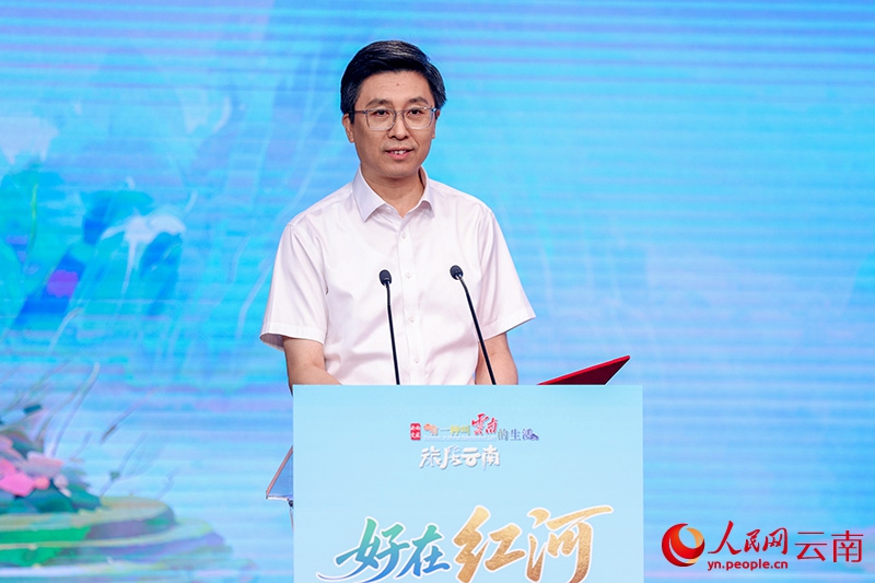 Hafla ya Kutangaza Kimataifa Utalii wa Kitamaduni wa Honghe, Yunnan 2026 yafanyika Beijing