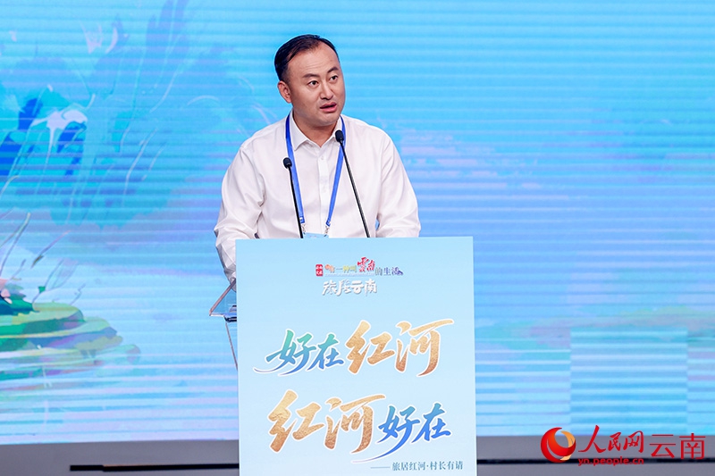 Hafla ya Kutangaza Kimataifa Utalii wa Kitamaduni wa Honghe, Yunnan 2026 yafanyika Beijing