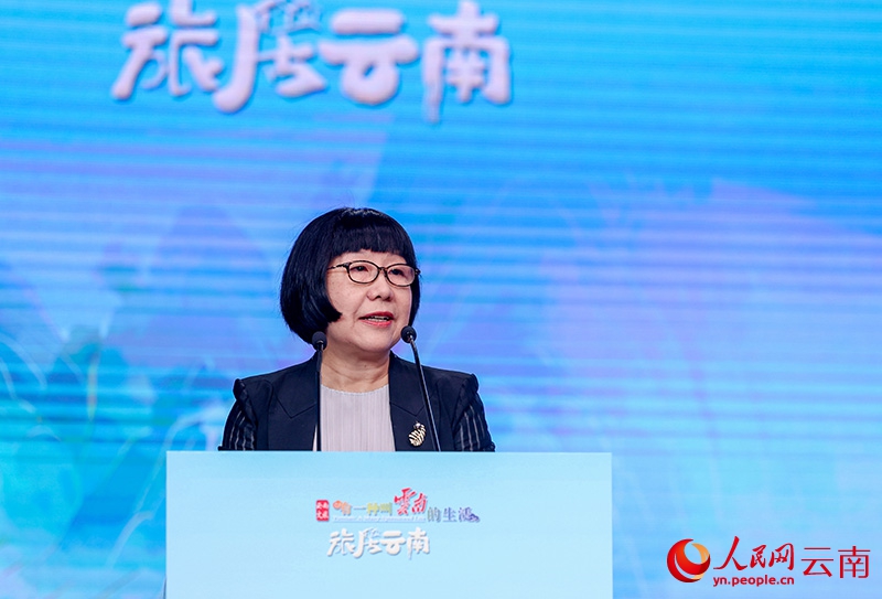 Hafla ya Kutangaza Kimataifa Utalii wa Kitamaduni wa Honghe, Yunnan 2026 yafanyika Beijing
