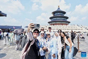 China yashuhudia kushamiri kwa utalii wa watalii kutoka nje katika majira ya joto mwaka huu kutokana na sera za msamaha wa visa