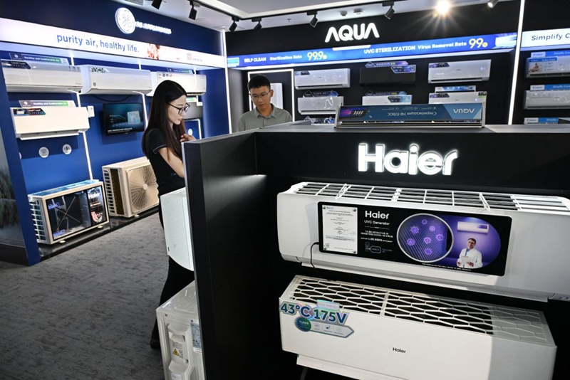 Kampuni ya Haier ya China yaongeza uundaji wa viyoyozi ili kukidhi mahitaji yanayoongezeka ya Ulaya