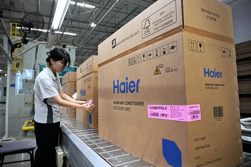 Kampuni ya Haier ya China yaongeza uundaji wa viyoyozi ili kukidhi mahitaji yanayoongezeka ya Ulaya