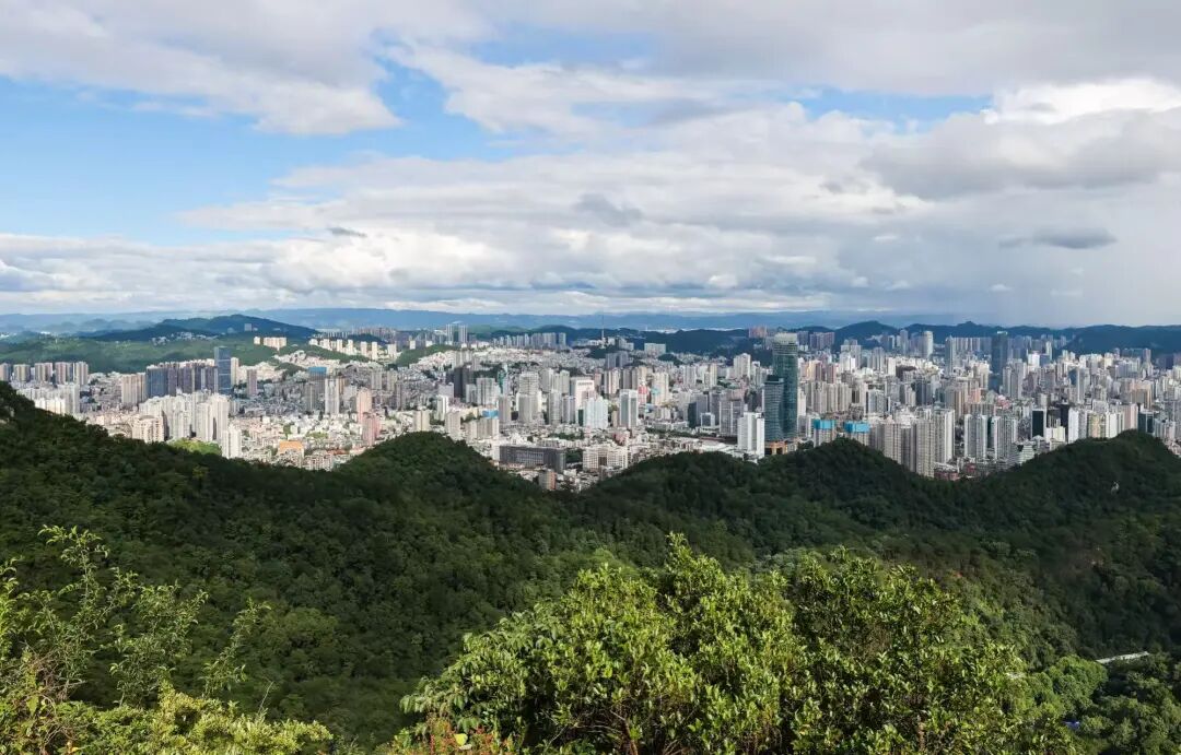Mji wa Guiyang
