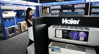 Kampuni ya Haier ya China yaongeza uundaji wa viyoyozi ili kukidhi mahitaji yanayoongezeka ya Ulaya