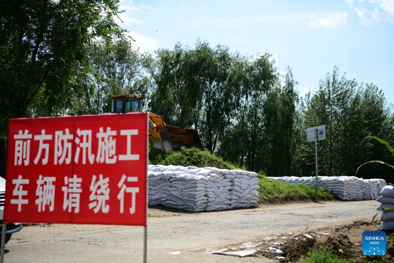 Mkoa wa Heilongjiang, China waimarisha hatua za kuzuia mafuriko katika msimu mkuu wa mafuriko