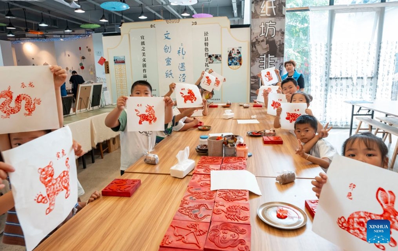Utamaduni wa karatasi ya Xuan wachochea ukuaji wa utalii katika Wilaya ya Jingxian, Anhui, China