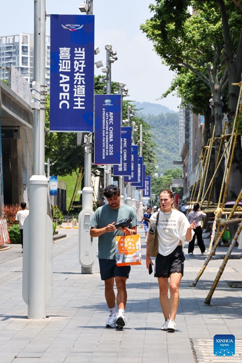 Siku 100 kuelekea APEC: Machaguo ya kijani ya Mji wa Shenzhen, China yapongezwa