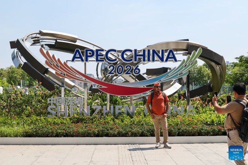 Siku 100 kuelekea APEC: Machaguo ya kijani ya Mji wa Shenzhen, China yapongezwa