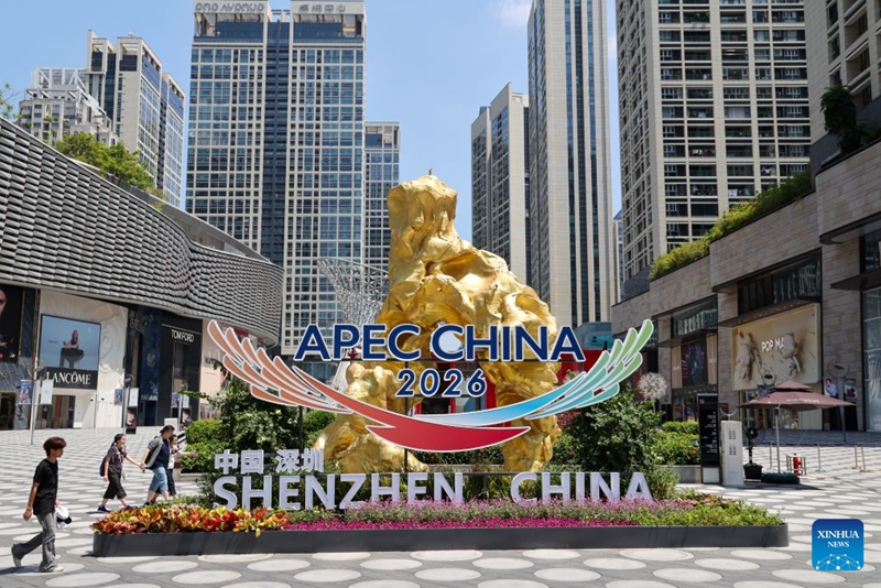 Siku 100 kuelekea APEC: Machaguo ya kijani ya Mji wa Shenzhen, China yapongezwa