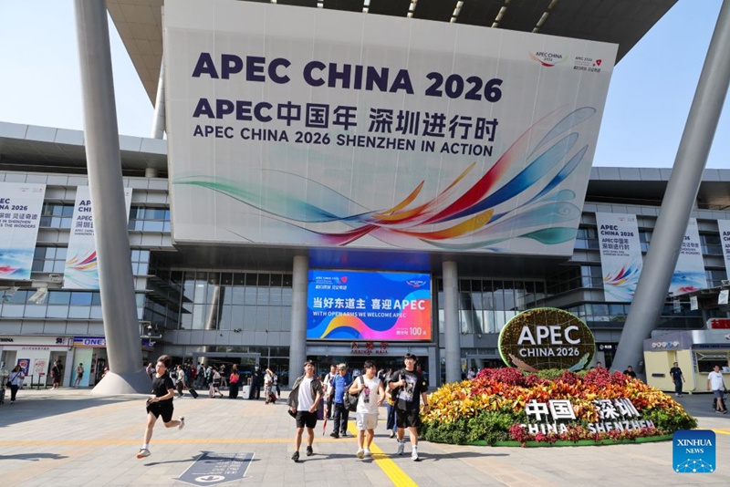 Siku 100 kuelekea APEC: Machaguo ya kijani ya Mji wa Shenzhen, China yapongezwa