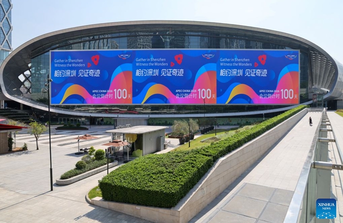 Siku 100 kuelekea APEC: Machaguo ya kijani ya Mji wa Shenzhen, China yapongezwa