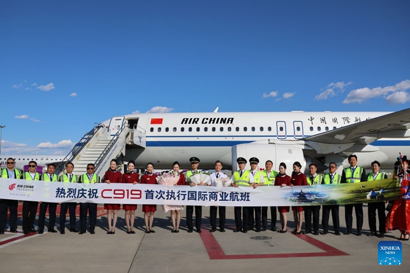 Ndege C919 iliyoundwa na China yenyewe yakamilisha safari ya kwanza ya kimataifa ya kibiashara, yatua Ulan Bator, Mongolia