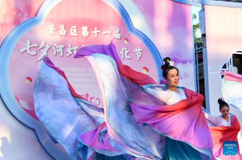 Tamasha la Utalii na Utamaduni la kuadhimisha Siku ya Qixi laanzishwa Chongqing, China