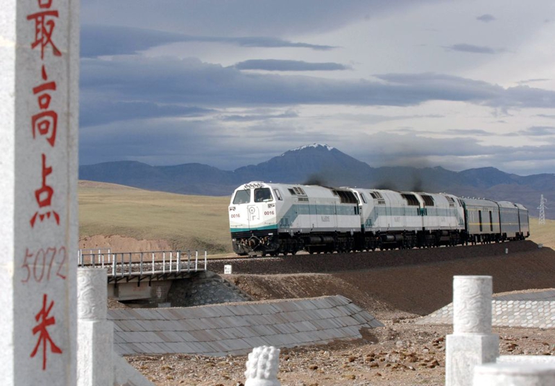 Picha za zamani zabeba ushuhuda kwenye Muujiza wa Chuma wa Reli ya Qinghai-Xizang
