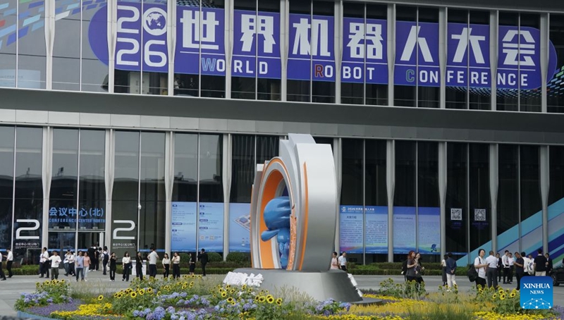 Mkutano wa Mambo ya Roboti Duniani 2026 waanza Beijing, China