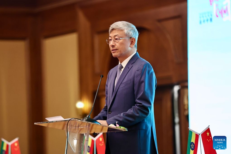 Chen Hai, balozi wa China nchini Ethiopia, akizungumza kwenye Mkutano wa Ethiopia wa "Soko Kubwa kwa Wote: Mauzo ya Nje kwa China" mjini Addis Ababa, Ethiopia, Agosti 19, 2026. (Xinhua/Geng Xinning)