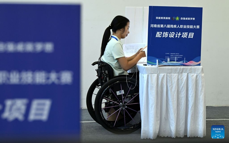 Mashindano ya kimkoa ya ufundi wa kazi kwa walemavu yafanyika Zhengzhou, China