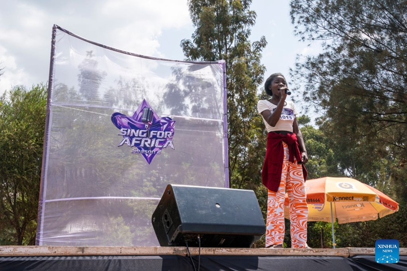 Mashindano ya kuchagua vipaji kwa ajili ya Maonesho ya 