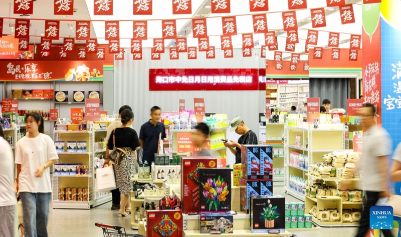 Mkoa wa Hainan, China washuhudia ukuaji thabiti wa mauzo ya bidhaa zisizotozwa ushuru kwa watalii wanaoondoka