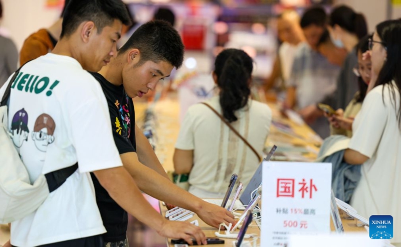 Mkoa wa Hainan, China washuhudia ukuaji thabiti wa mauzo ya bidhaa zisizotozwa ushuru kwa watalii wanaoondoka