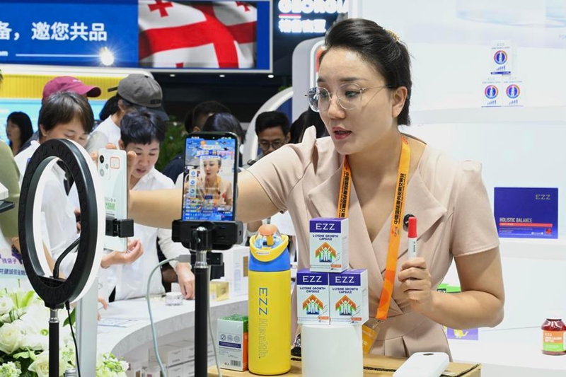Huduma za Dunia Nzima, Ustawi wa Pamoja: Maonesho ya Biashara ya Huduma ya China 2026 yafunguliwa