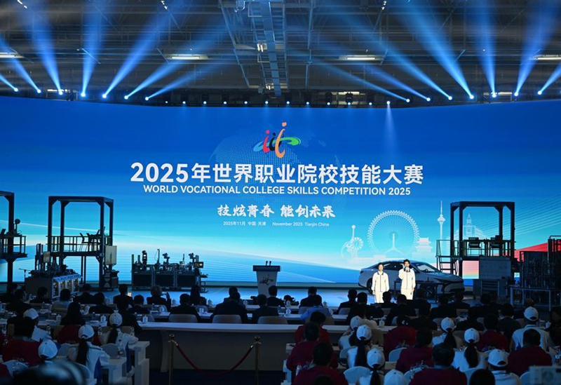 Picha hii iliyopigwa Novemba 14, 2025, inaonesha hali ya fainali kwenye Mashindano ya Ujuzi wa Vyuo vya Ufundi kazi Duniani mjini Tianjin, kaskazini mwa China. (Xinhua/Zhao Zishuo)