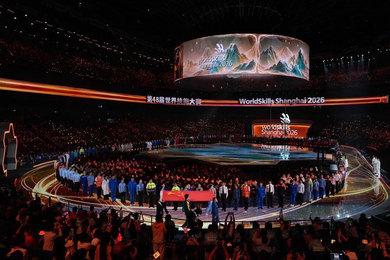 Mashindano ya 48 ya Ufundi Duniani yaanza mjini Shanghai