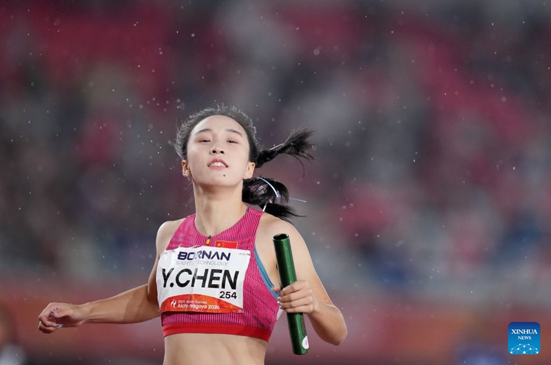 Michezo ya Asia | China yashinda medali ya dhahabu katika mbio za kupokezana vijiti za mita 100x4 kwa wanariadha wa kike na kiume