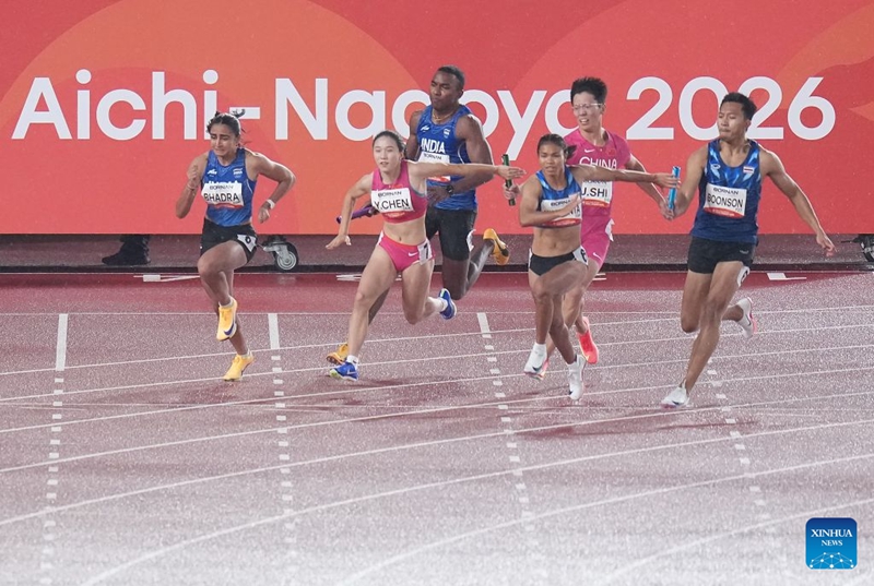 Michezo ya Asia | China yashinda medali ya dhahabu katika mbio za kupokezana vijiti za mita 100x4 kwa wanariadha wa kike na kiume