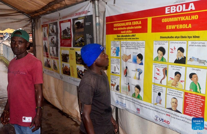 Majaribio mapya ya chanjo dhidi ya Ebola yaanza nchini Uganda