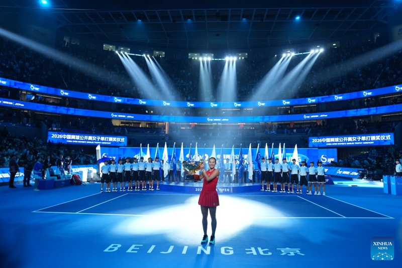Zheng Qinwen ashinda taji la kwanza la WTA 1000 kwenye mashindano ya tenisi ya China Open