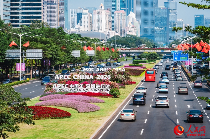 Hali ya matarajio kwa ajili ya shughuli kuu ya APEC inaendelea kujengeka mjini Shenzhen. (People's Daily Online/Wang Xing)