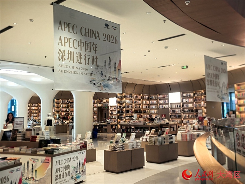 Kuona Siku za Baadaye Shenzhen, China | Kujionea Mvuto wa Kitamaduni mjini Shenzhen