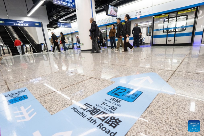 Laini ndefu zaidi ya China ya reli ya mzunguko ya metro yaanza kufanya kazi kikamilifu Wuhan